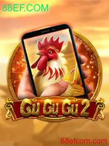 Explorando o Mundo de GuGuGu2M: Uma Nova Experiência de Jogo
