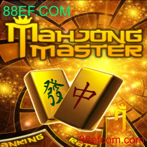 MahJongMaster: Mergulhando no Clássico Jogo de Tabuleiro